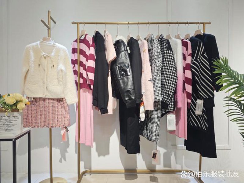 悦熙服饰——潮流的引领者